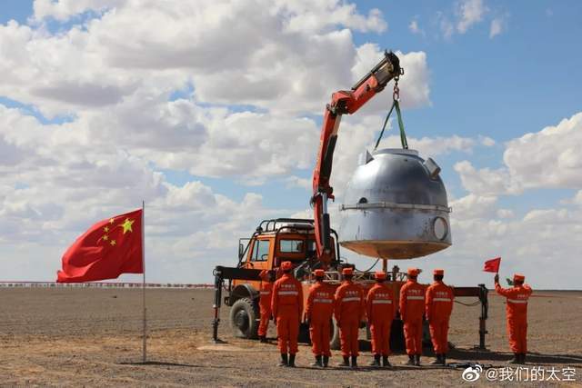 直播|神舟12号返回地球，国人欢庆，直播时偏偏有人像苍蝇般恶心