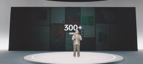 信息|?OPPO秋季新品发布会一文回顾：ColorOS 12、Find X3 Pro摄影师版抢眼