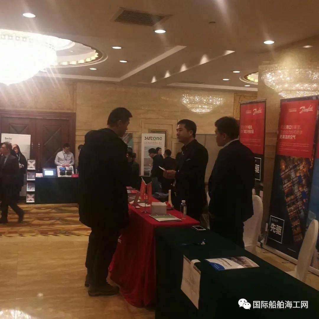 海工|免费的2021船舶和海工新技术青岛研讨会将于9月29日在青岛市中心举办