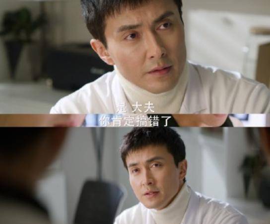 什么|古装男神这次不耍帅，演技却暖到我了