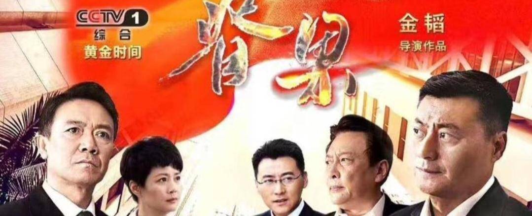刘碧丽小三刘焯华移情别恋：炮轰辣模松冈李那引发热议