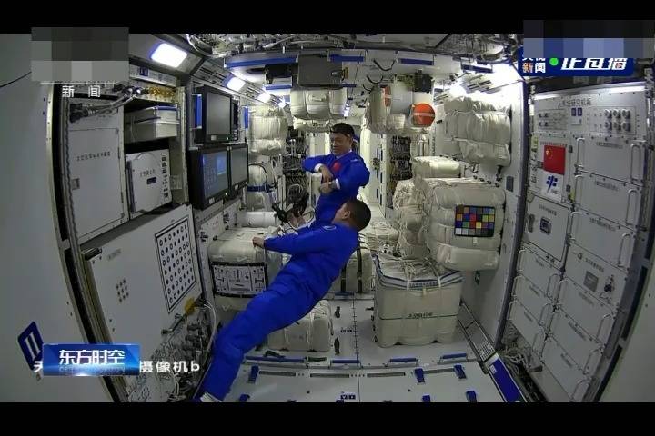 神舟十二号返回舱顺利着陆出舱 5afdc2bab39243f79b8068e726fc0cb5.jpeg