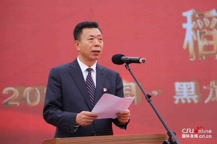 弘扬稻米文化,进一步扩大延寿大米对外知名度和影响力,本届延寿县