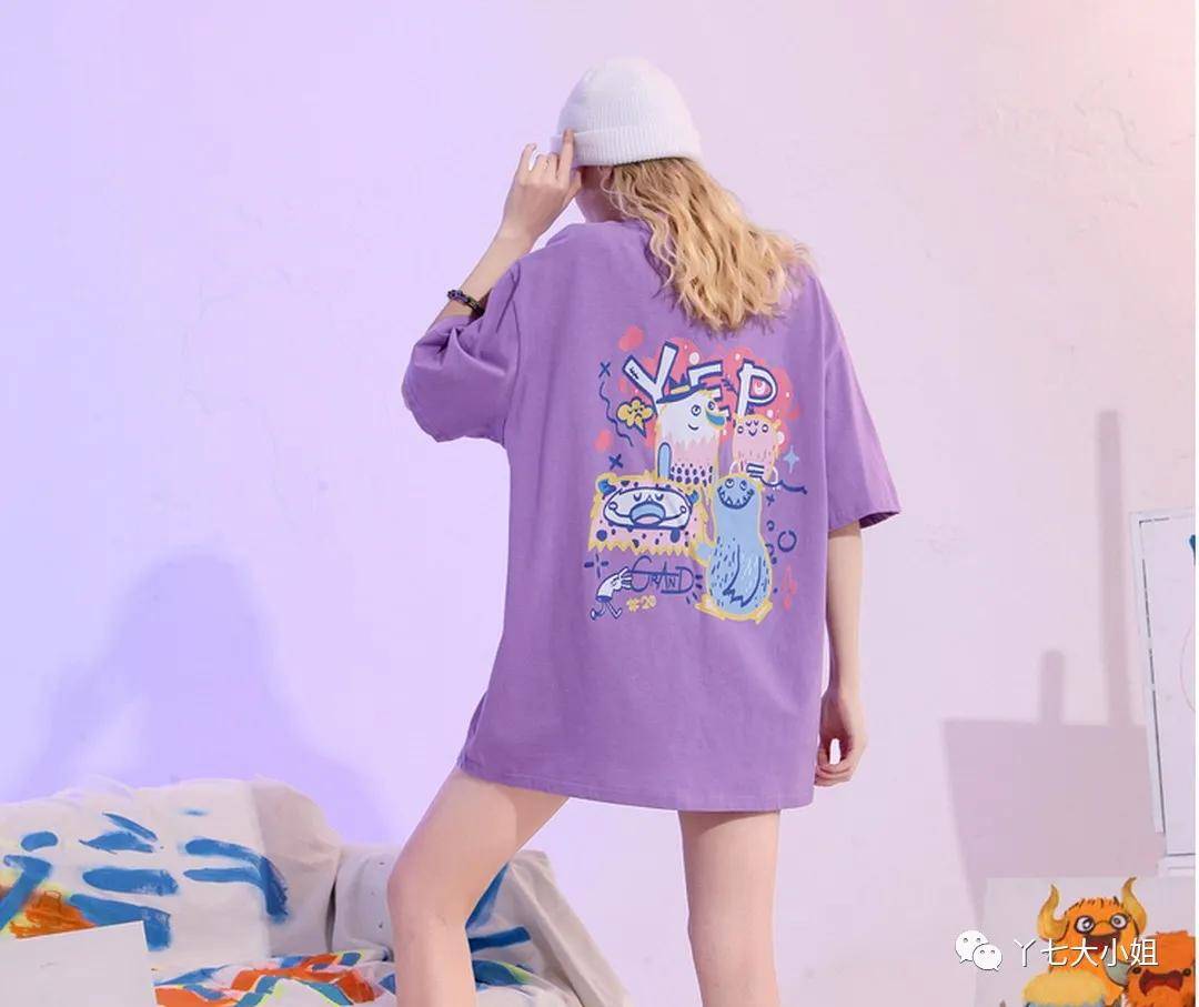 丁香紫|今天秋冬,一定要pick这两个颜色:丁香紫+市区褐