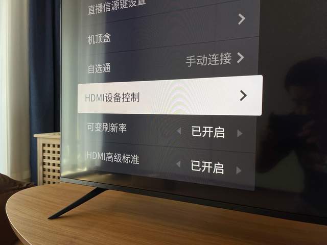 ms|PS5、XSX玩家看过来，懂痛点的游戏电视：雷鸟S545C 65寸全面体验