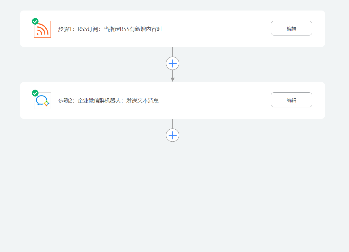 7b8091c1f6ac4107bbdae76e0aca46aa.png