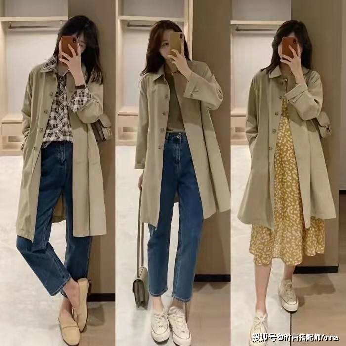 黑色|3种适合秋天的卡其色穿搭，上身温柔优雅，太适合上班了