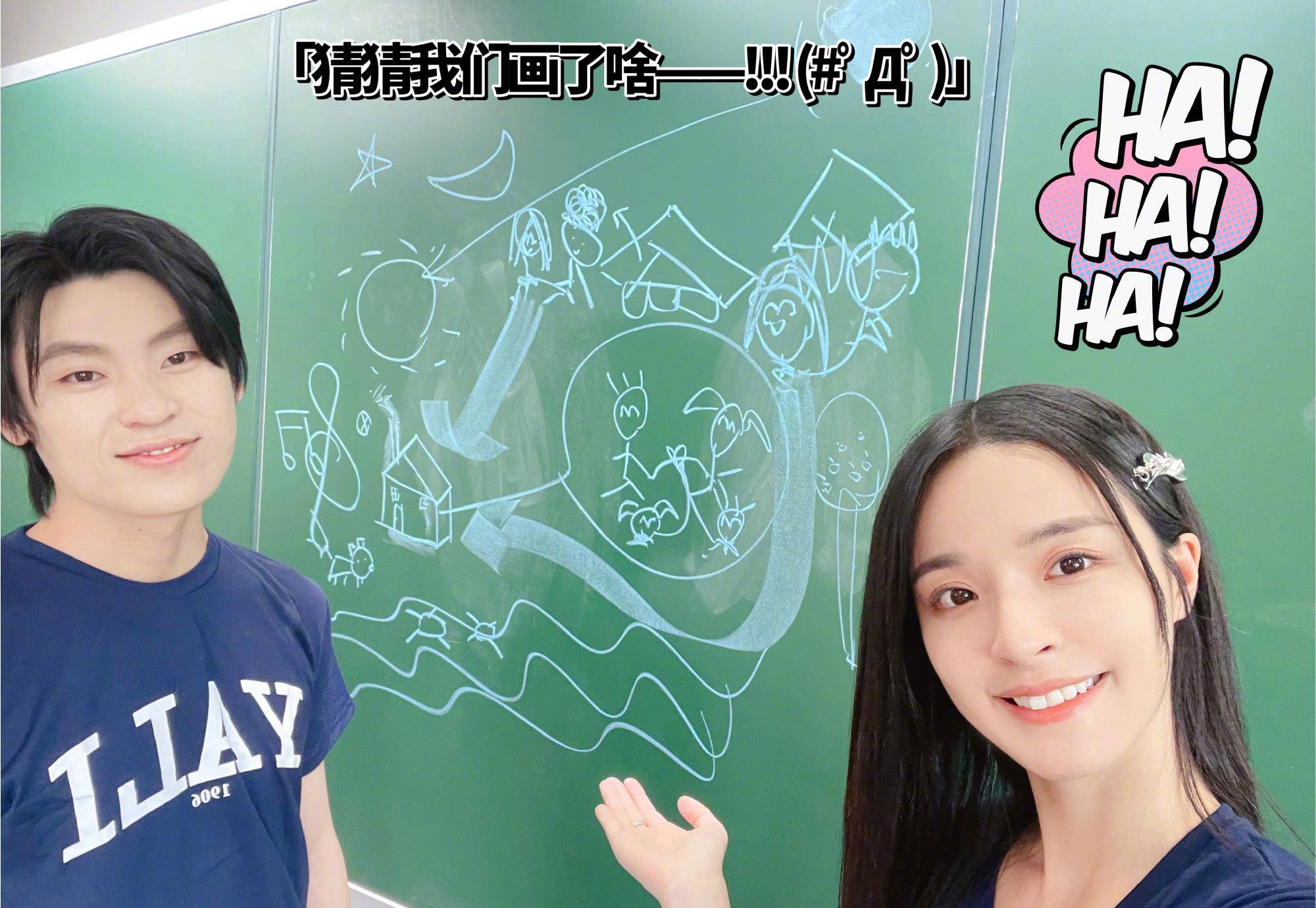 节目组|《女儿们的恋爱4》预告中,画风有种说不出的奇怪,你看懂了吗?