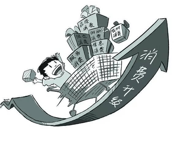 女子被套路：超凡名媛按摩一小时收费高达进20万元(图3)