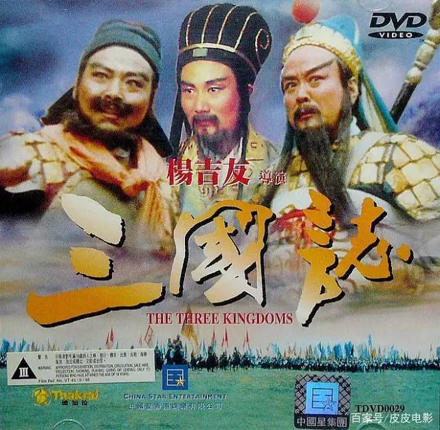 关羽|看了这7个演员演的关羽，我明白了陆树铭为何敢自称：关公第一人