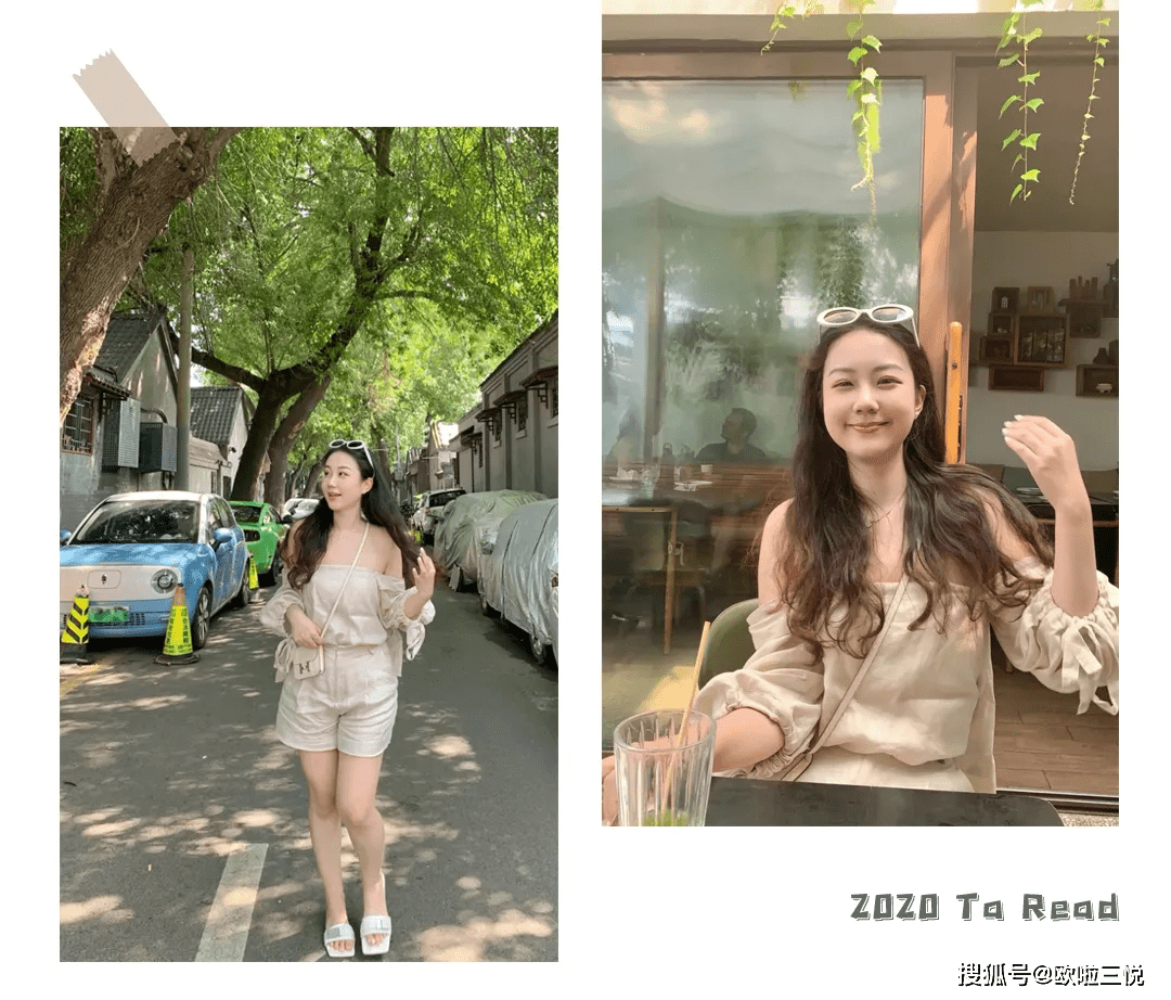 法宝|悦穿搭： 小个子女生穿搭：矮个子微胖女生的超实用穿搭来了！