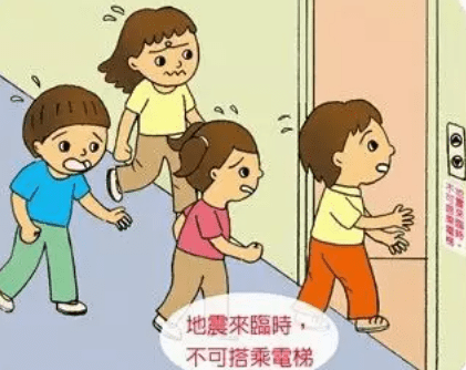 a7587661ef744f7aa387ece208689b20.png