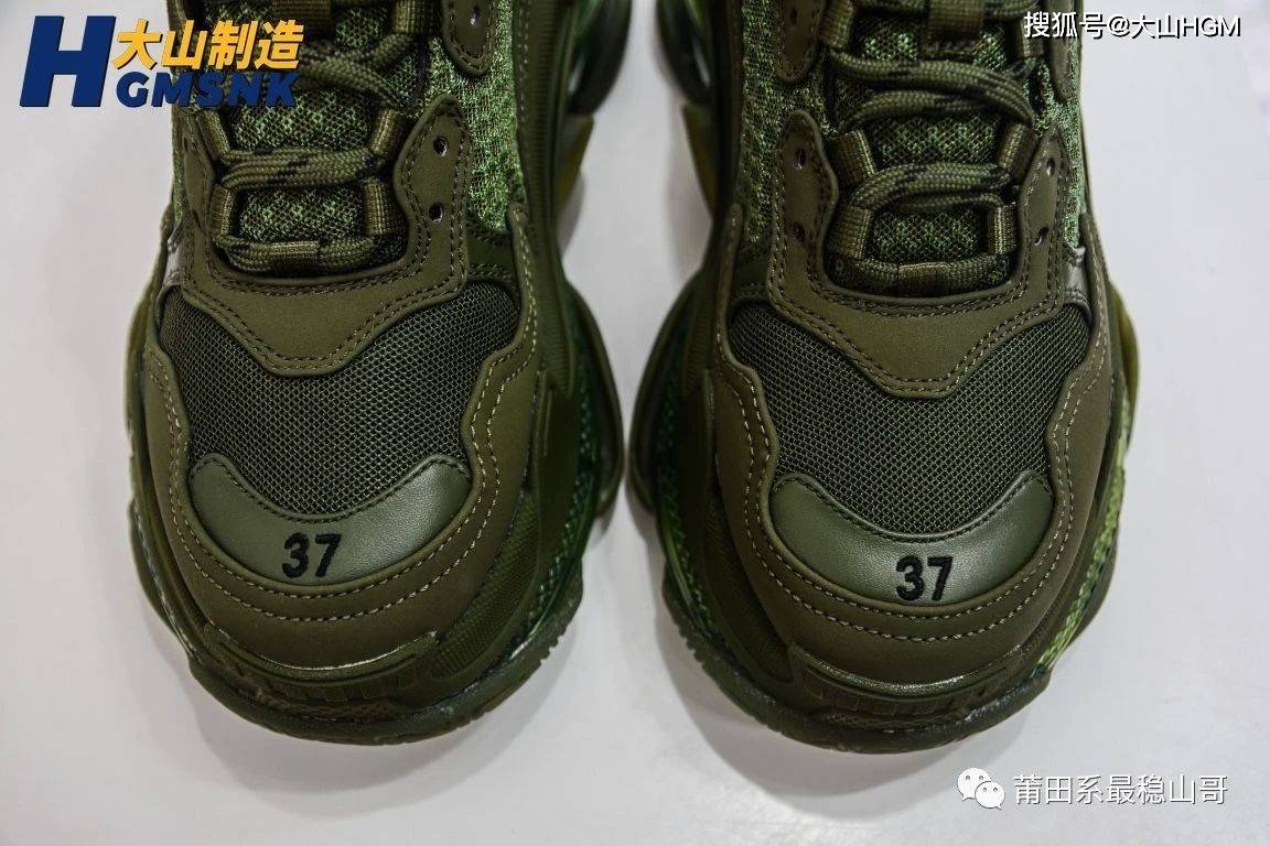 Triple|【大山制造】Balenciaga Triple S 柠檬巴黎世家 19官方发售气垫版本