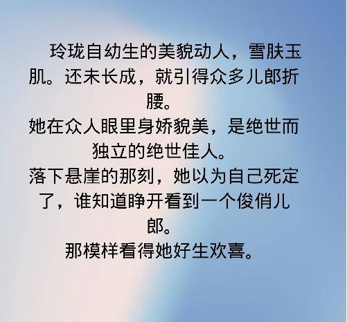 妩媚的简谱_儿歌简谱