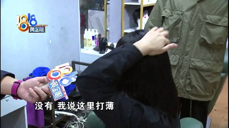 头发|买假发想要空气刘海效果，戴上感觉老气