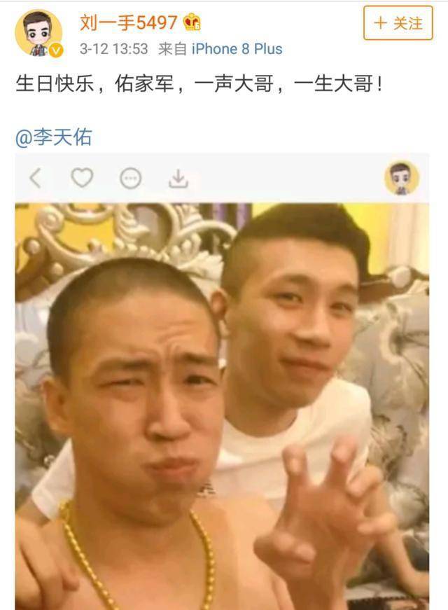 文章配图-7