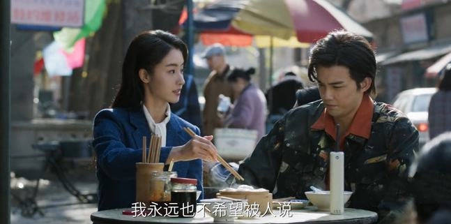 国产|首播收视第二，热度仅次《乔家的儿女》，这部国产年代剧要火了？