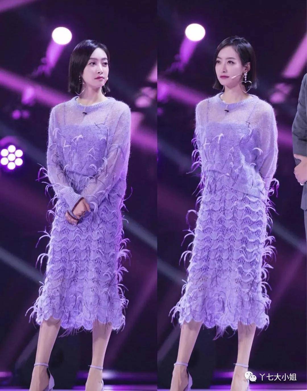 丁香紫|今天秋冬,一定要pick这两个颜色:丁香紫+市区褐