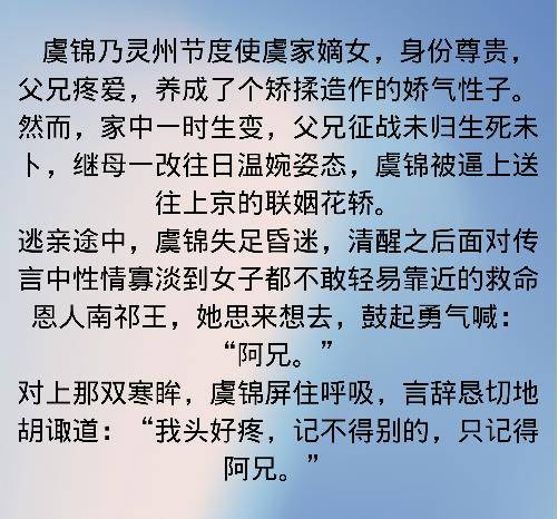 妩媚的简谱_儿歌简谱(2)