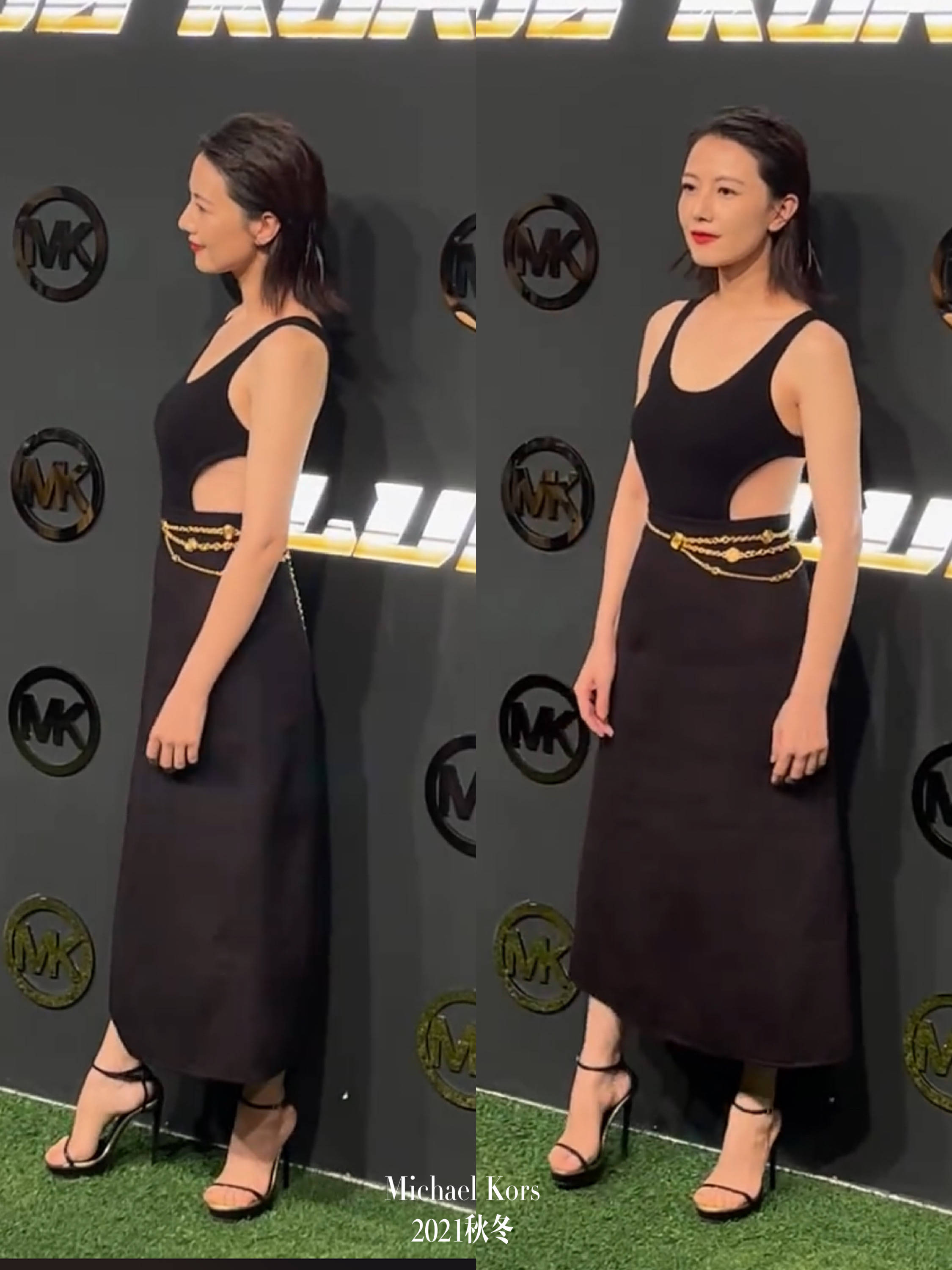 祖儿|高圆圆风格大突破，宋祖儿王霏霏又美又野！却集体被同款鞋子扣分