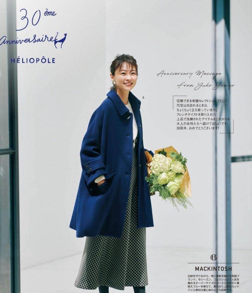 黑色|女人到了四十岁，应该多关注这三种舒服百搭的鞋子，时髦又显腿长