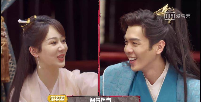 令牌|不得不说，就连杨紫也挽回不了这档综艺节目了