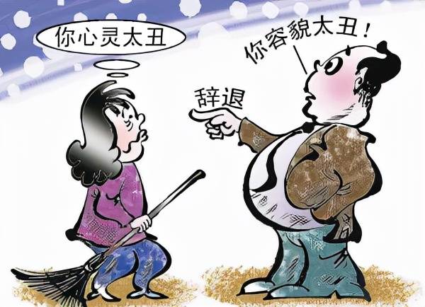 路径|为什么美得没有灵魂，是对美人最大的骂名？