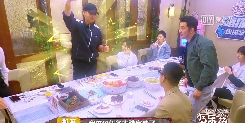 令牌|不得不说，就连杨紫也挽回不了这档综艺节目了