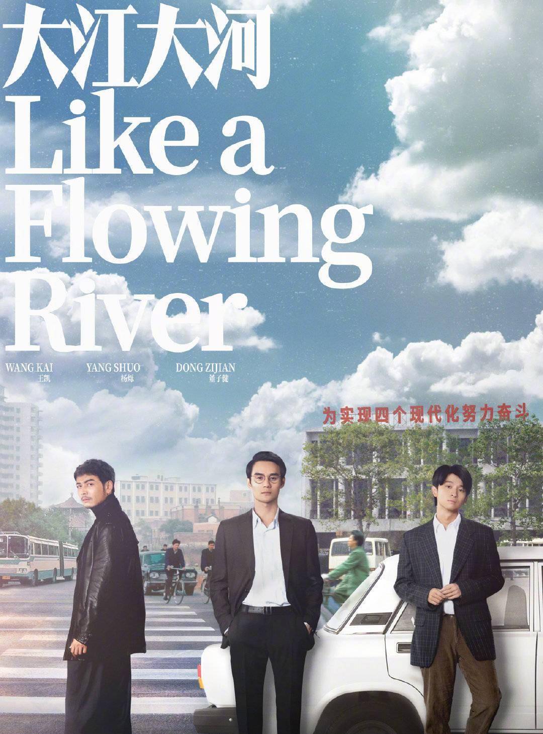 评分|十年十佳国产剧：《隐秘的角落》第六，《琅琊榜》第二，第一呢？