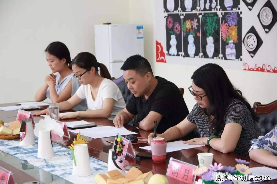 原则|幼儿园开学后，孩子的老师极力“邀请”家长报名家委会，该如何拒绝