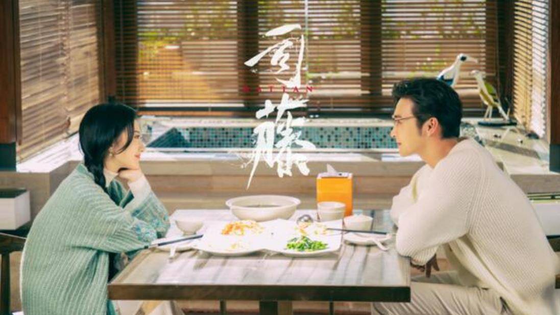 古天乐袁洁莹关系如多年两人再度同框引热议黄百鸣
