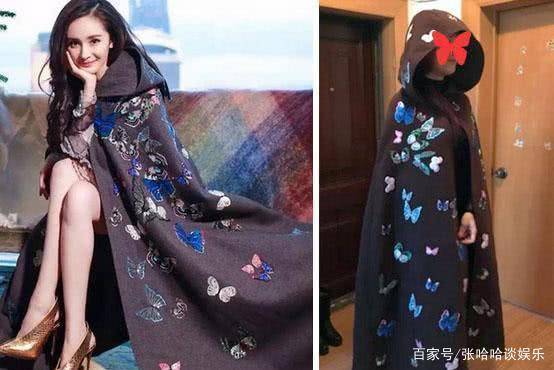 身材|都说人靠衣装，看完这些买家秀和卖家秀，你还敢买明星同款吗