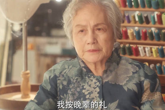 名字|《一生一世》中有5位黄金配角，看着眼熟，你能说出他们的名字吗