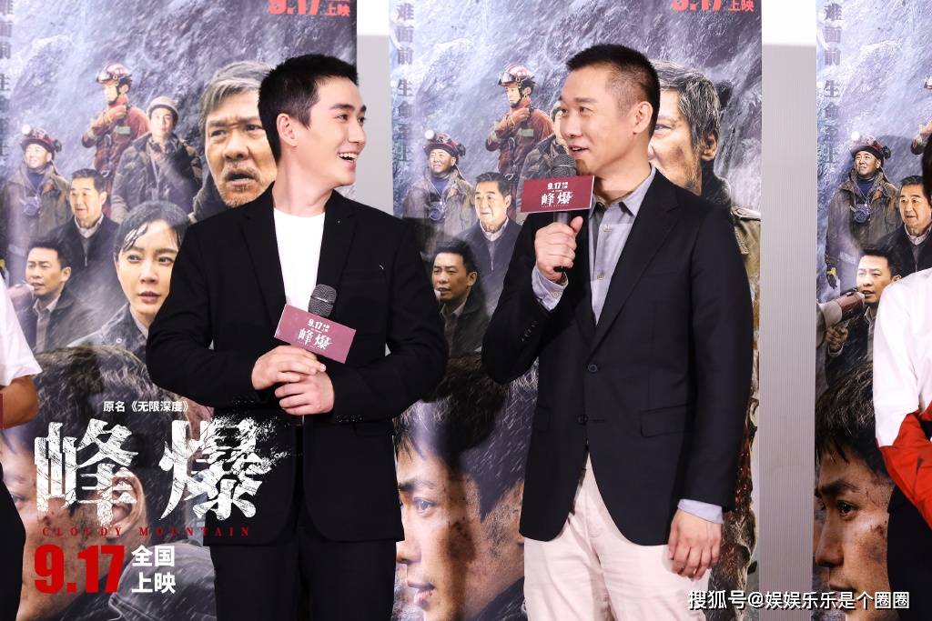 电影|《峰爆》上映的第3天，2021年中秋档的第一天，票房突破1亿大关！