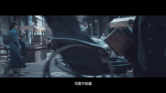 国产|两集全网收视第一！《风筝》后最好的谍战剧终于出现了