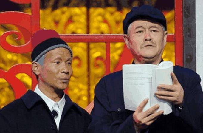 舞台|第一次上春晚就忘词，为拖延时间，瞎编了一句台词却火遍全国