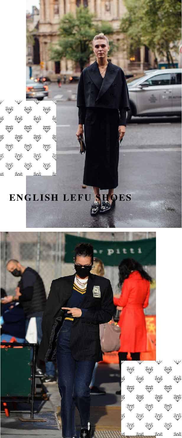 小白|开春别穿小白鞋了，今年英伦风乐福鞋更受宠，复古减龄很时髦
