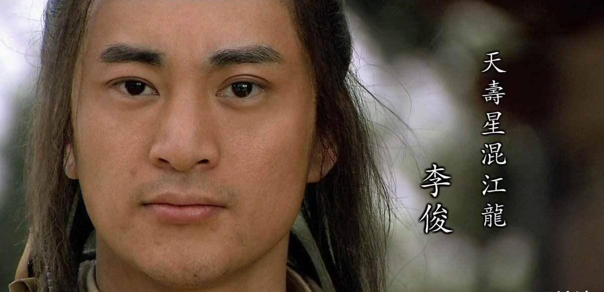 宋江最后结局新版水浒传 d21207ca3a2a43dcae9f1b1087236505.jpeg