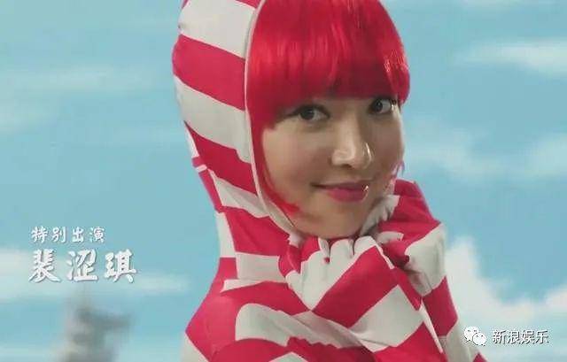 神话|这节目放现在，不敢想象！