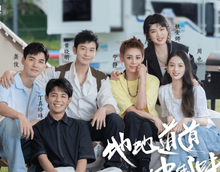 林述巍|《中餐厅》第八期:张亮林大厨的回归,扯下了节目的“遮羞布”