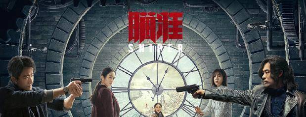 国产|两集全网收视第一！《风筝》后最好的谍战剧终于出现了