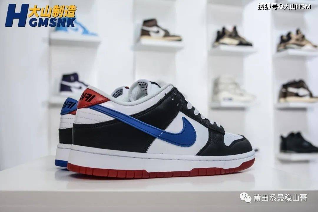 Low&quot|【大山制造】Nike Dunk Low＂SouthKorea＂ 低邦 韩国限定 货号：DM7708