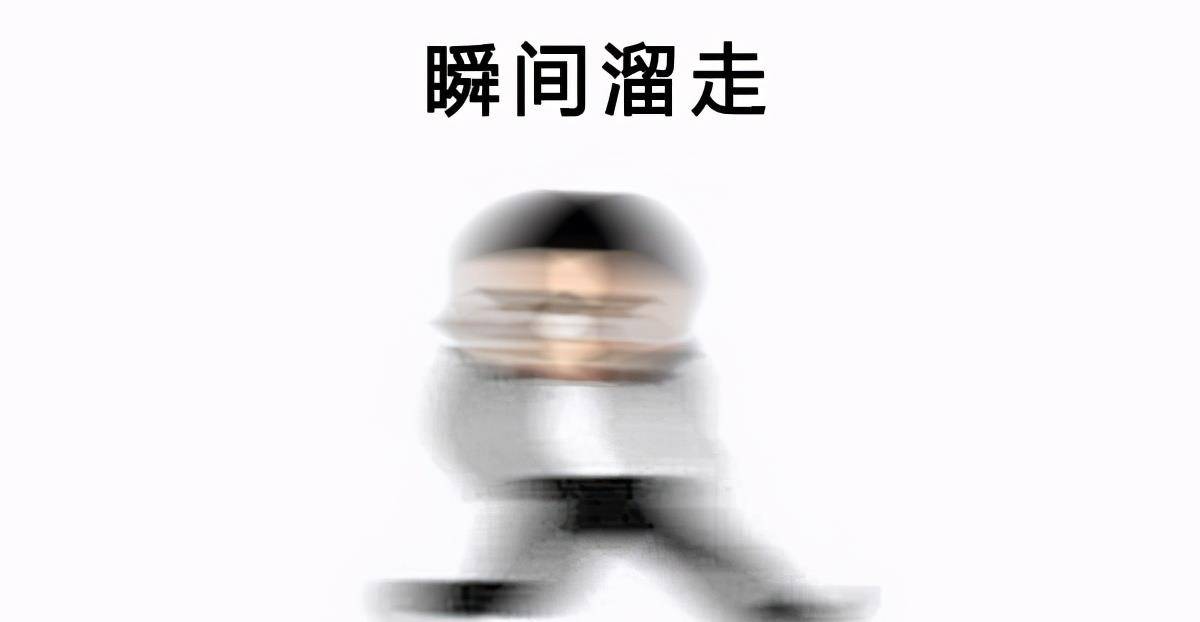 水深|最近火爆全网的“潘嘎之交”，到底是啥梗？