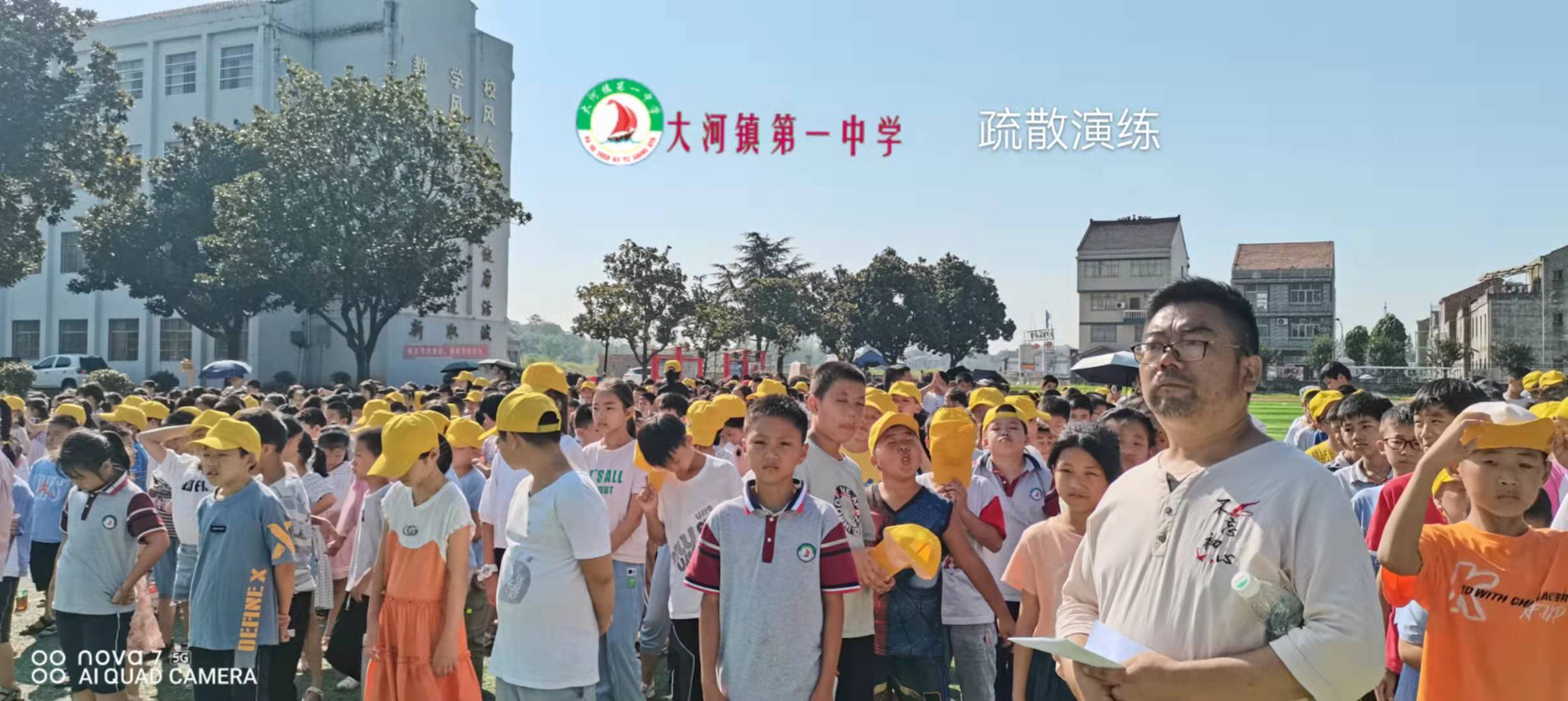 湖北黄梅县大河镇一中:铭记历史 勿忘国耻主题教育活动