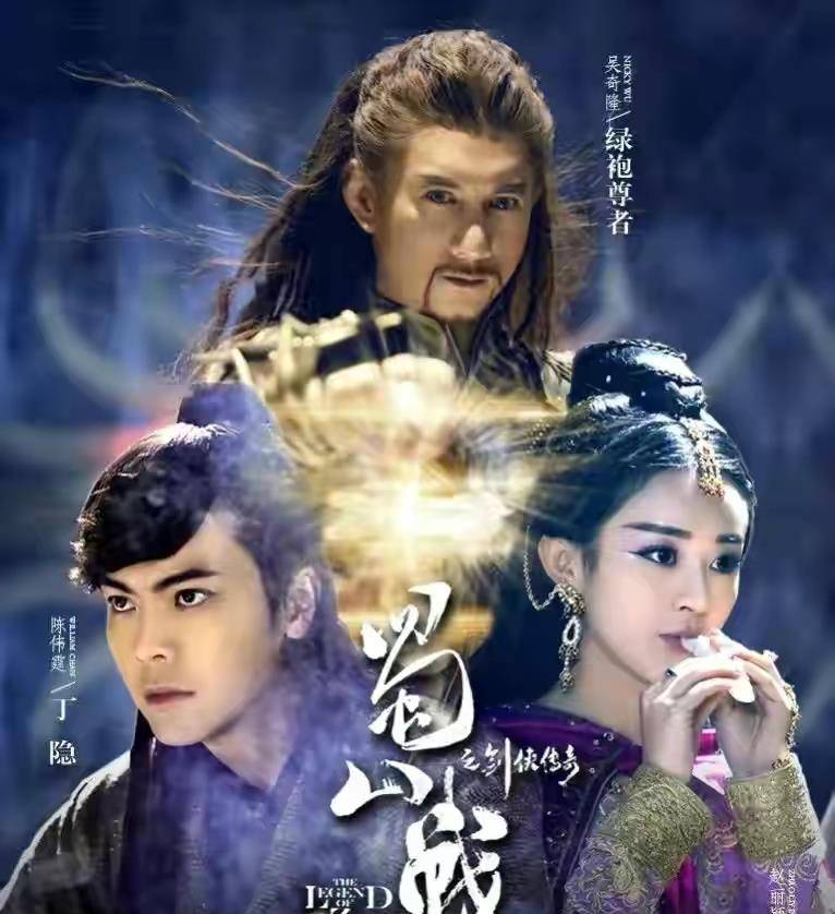 男女|盘点男女主没有在一起的电视剧，一对比一对遗憾