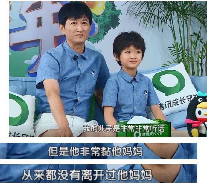 何一|“8岁了,还不会穿衣服”:保姆式育儿究竟害了谁?