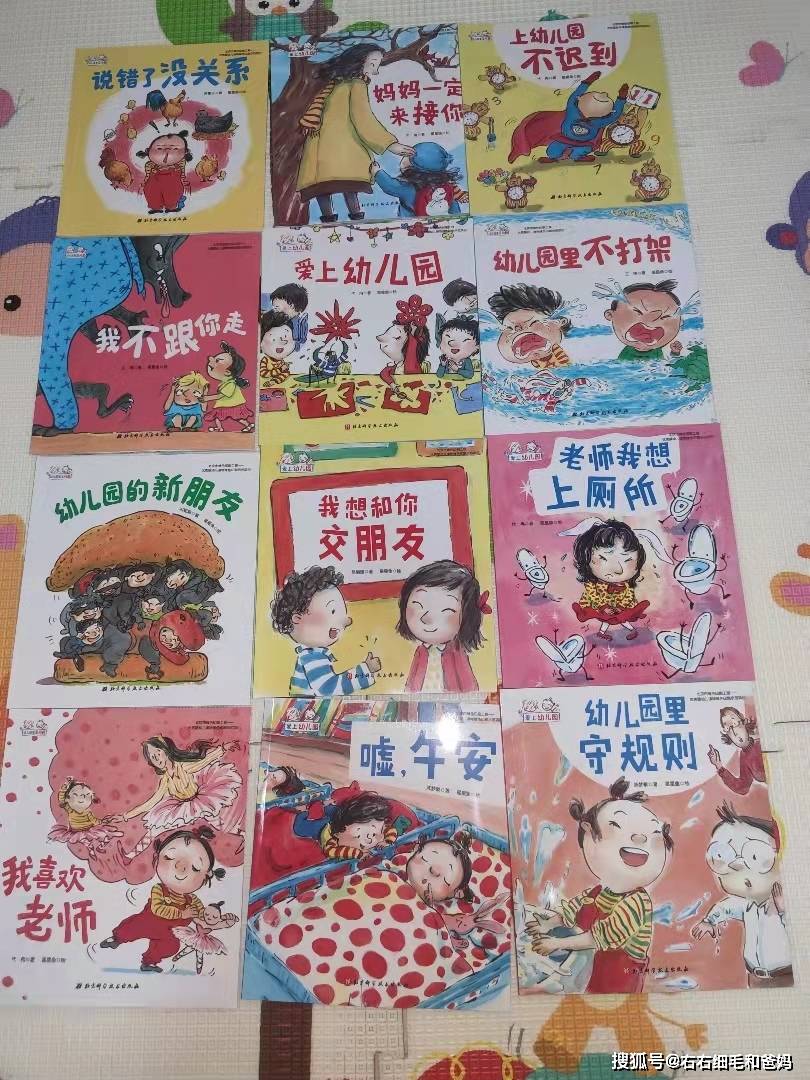 表妹|双胞胎上幼儿园第一年，当妈的没有变轻松，反而更累了