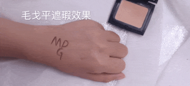 姐妹有种“口碑两极化”叫毛戈平粉膏：有人浮粉脱妆，有人画出牛奶肌