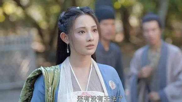 彭小苒|《君九龄》庶女方锦绣最好命？大结局离家出走，活出精彩的自我！