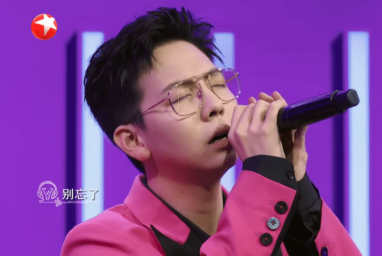 离场|我们的歌：最后才配对的胡夏，首期离场的杨芸晴，这确实有点尴尬